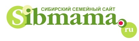 лого_сибмама.jpg